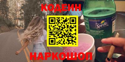 меф VHQ Гусиноозёрск