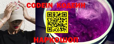 меф VHQ Гусиноозёрск