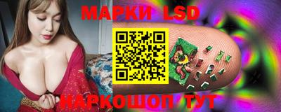 меф VHQ Гусиноозёрск