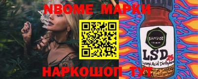 меф VHQ Гусиноозёрск