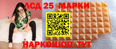 меф VHQ Гусиноозёрск