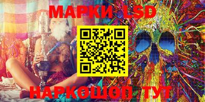 меф VHQ Гусиноозёрск