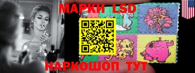 меф VHQ Гусиноозёрск