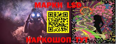 мяу мяу кристалл Гусев