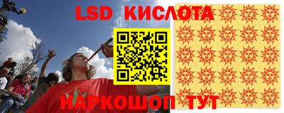 меф VHQ Гусиноозёрск
