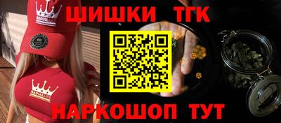 меф VHQ Гусиноозёрск