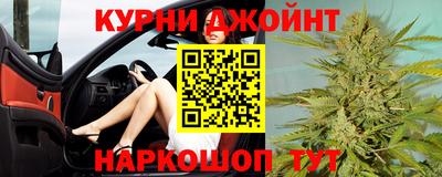меф VHQ Гусиноозёрск