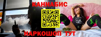 меф VHQ Гусиноозёрск