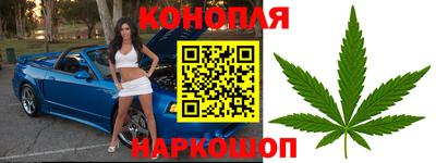 мяу мяу кристалл Гусев