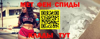 стафф Гусь-Хрустальный
